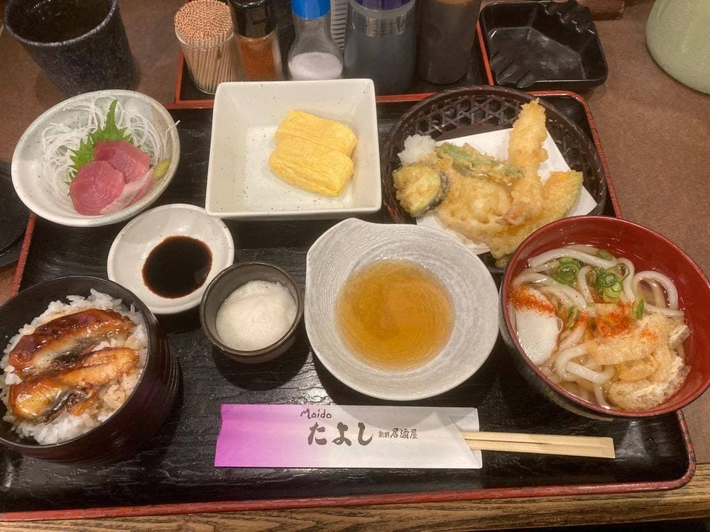 たよし 北浜店