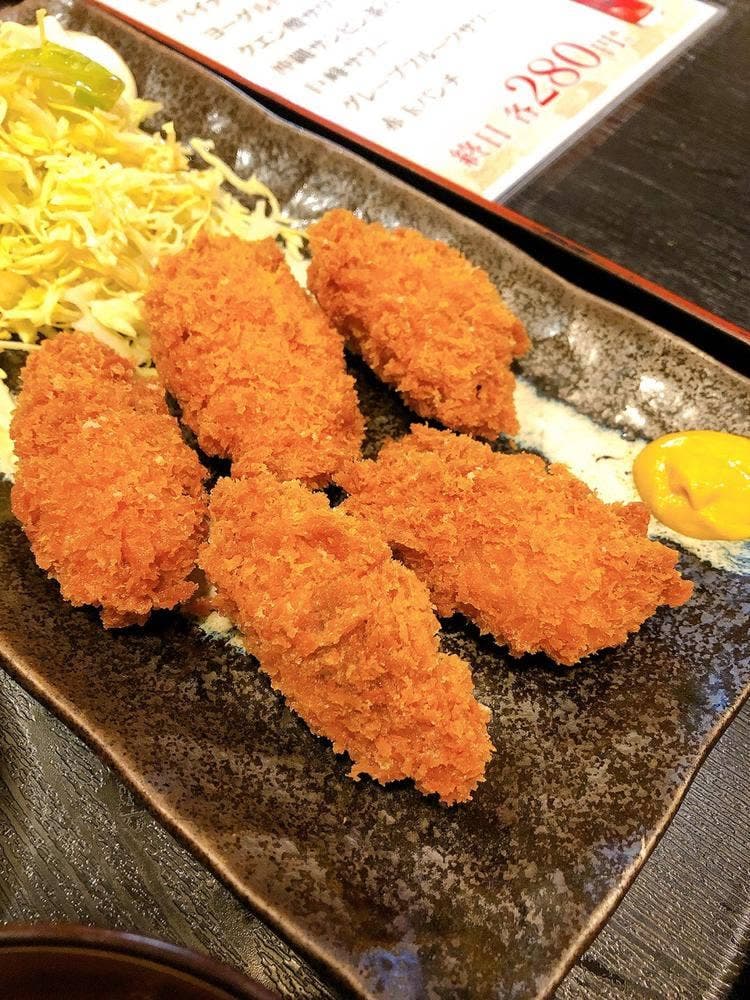 極火