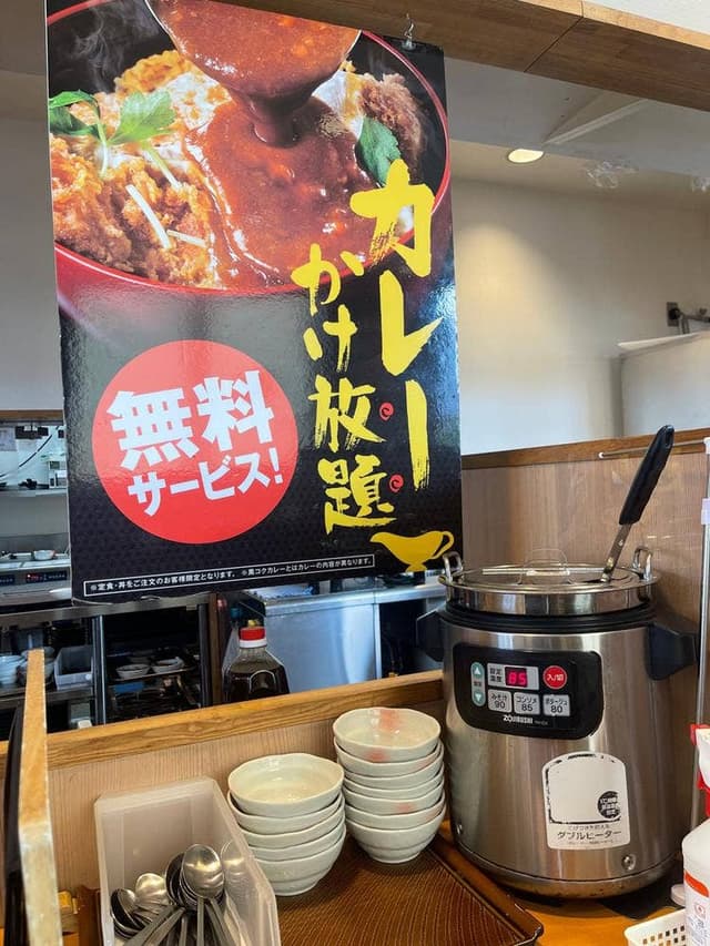 とんから亭 八尾店 - サブ画像3