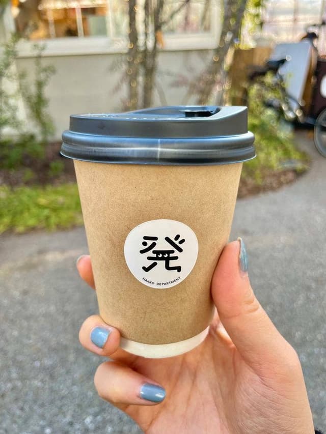発酵デパートメント - サブ画像3