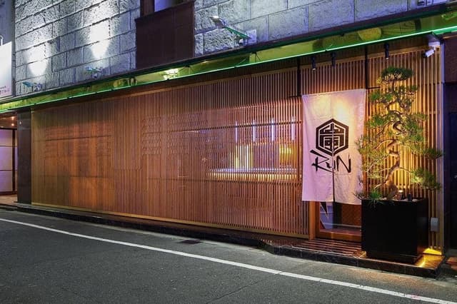 Music Fasion Bar RUN - サブ画像2