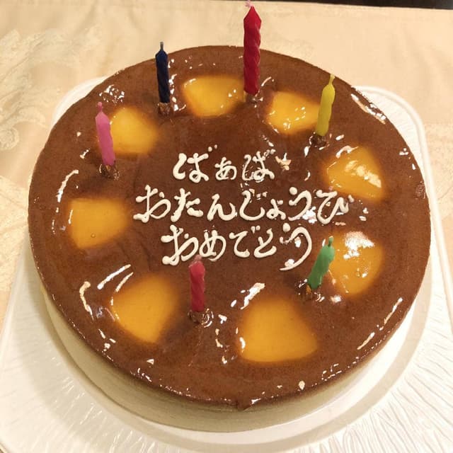 アンデケン 近江八幡本店 - サブ画像3