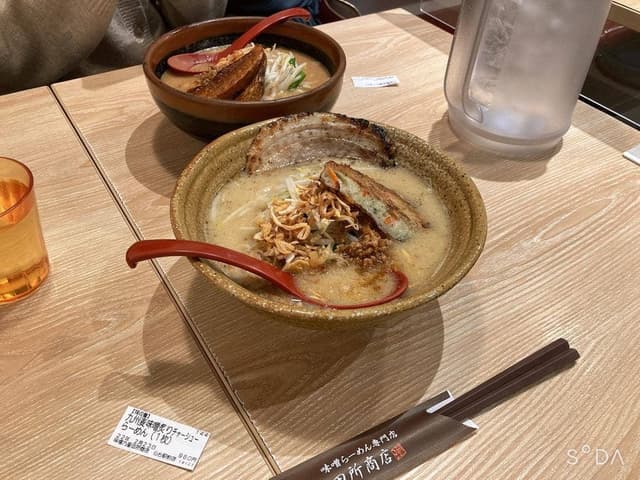 味噌乃屋 田所商店 仙台駅前店 - サブ画像3