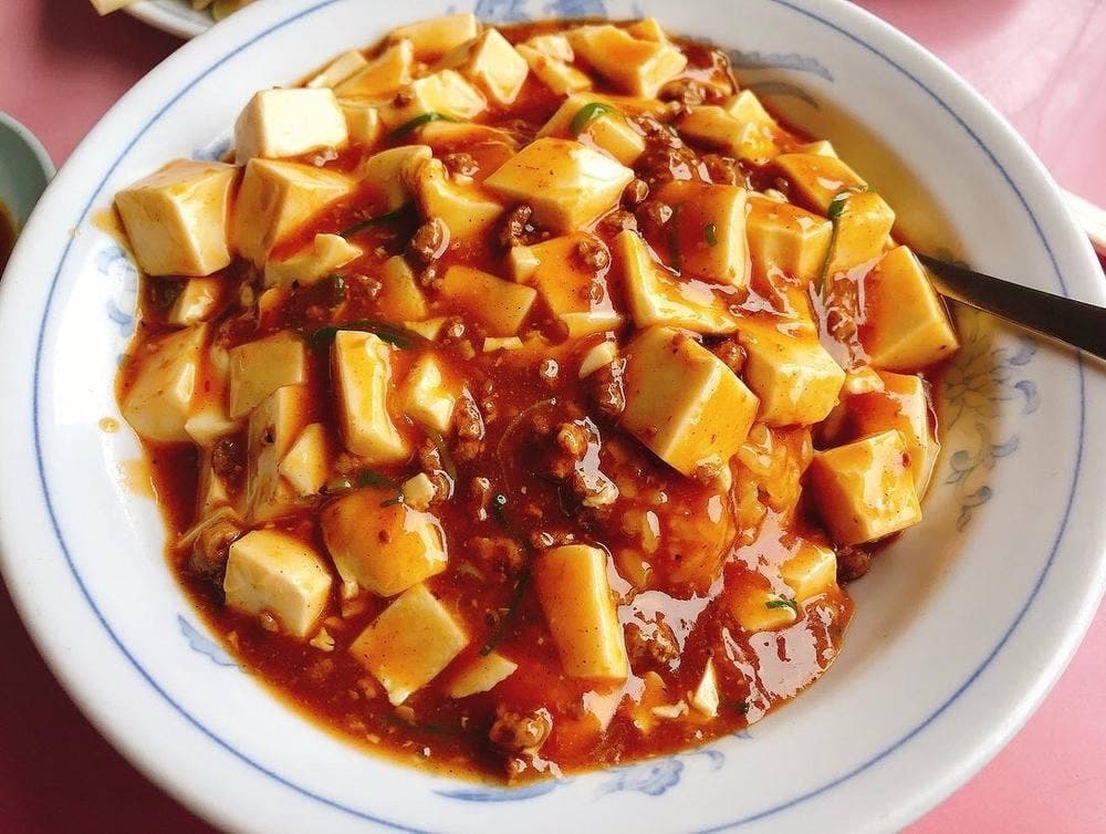 味A 新広見店
