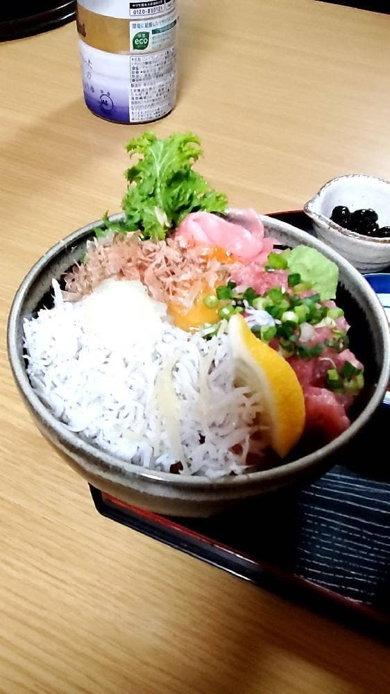 吉丸