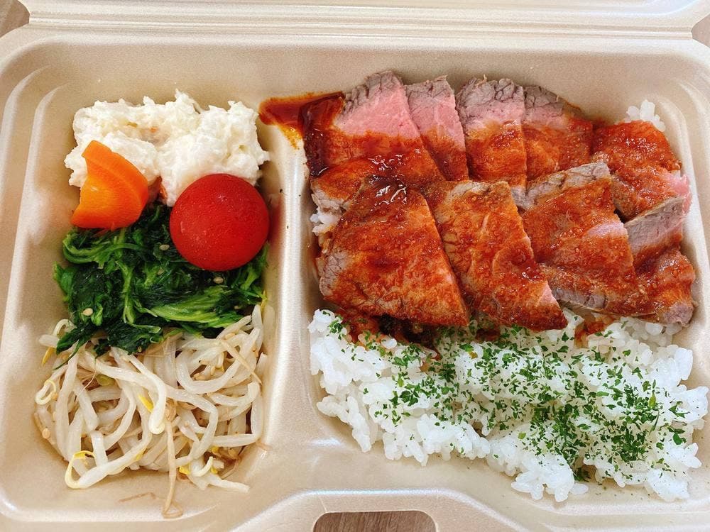 Plate Lunch Nanary