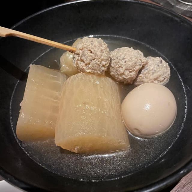 洞窟おでん - サブ画像2