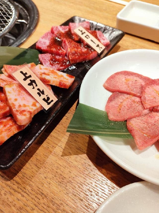 焼肉 極味や 西新駅前店 - サブ画像1