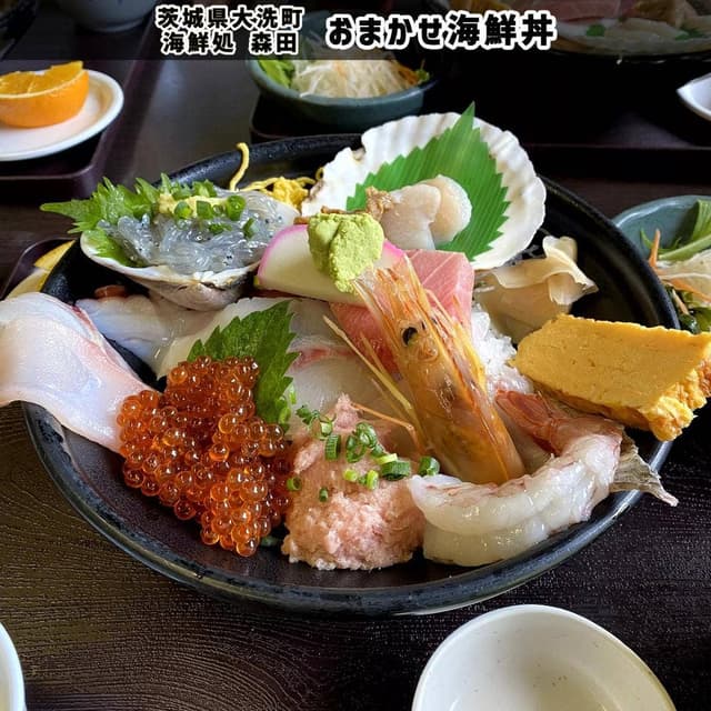 海鮮処 森田 大洗店 - サブ画像2