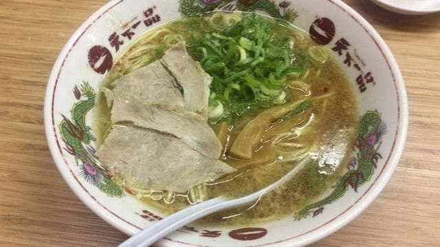 天下一品 南高江店 - サブ画像1