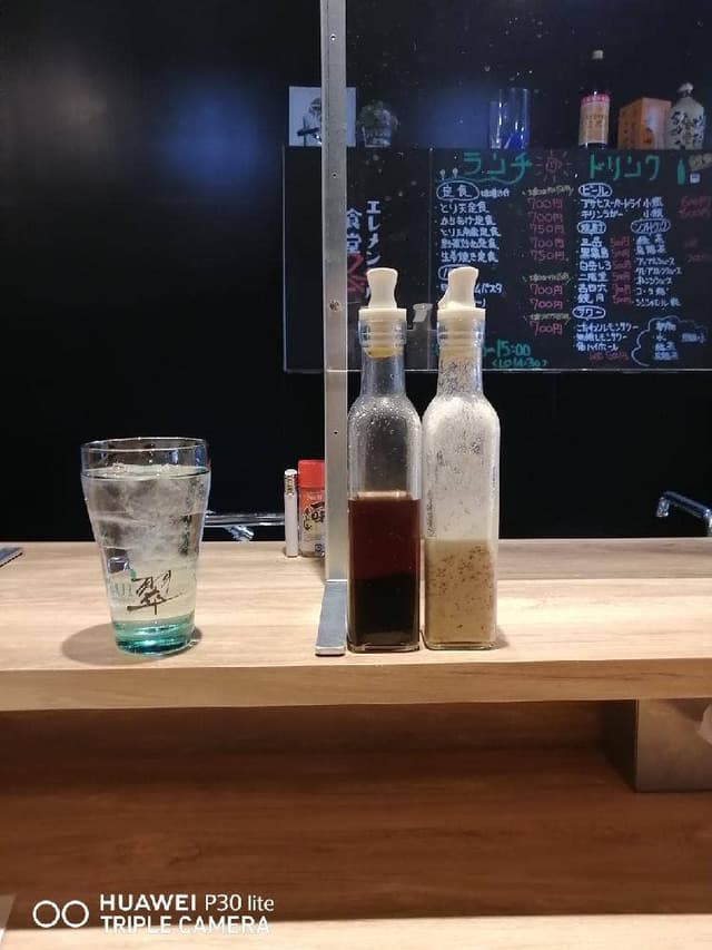 エレメンタル食堂 - サブ画像2