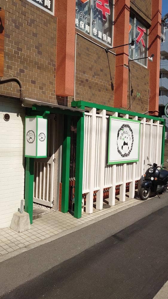 ワインと中華 博多 厨酒房ぱんどら - サブ画像3