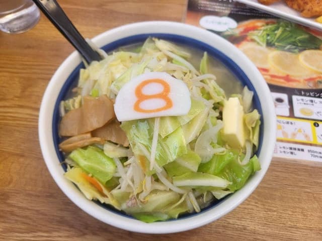 8番らーめん 大沢野店 - サブ画像1