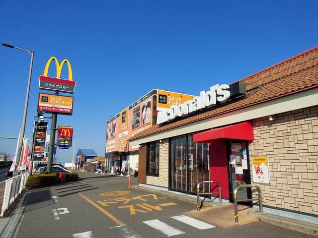 マクドナルド 24号岩出店 - サブ画像3