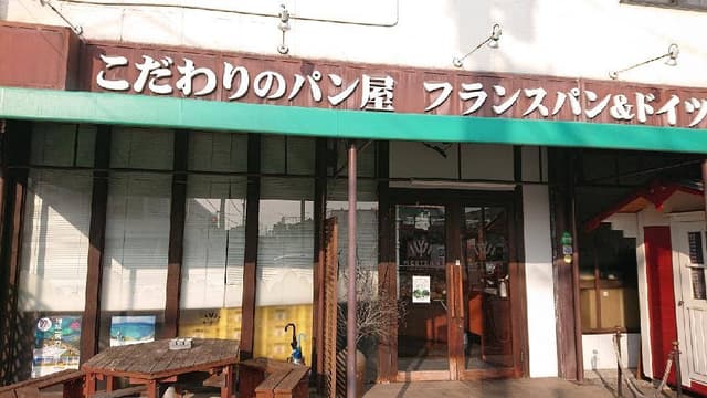 ウェスタン - サブ画像1