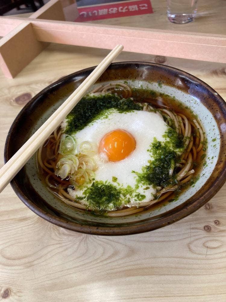 岸本屋