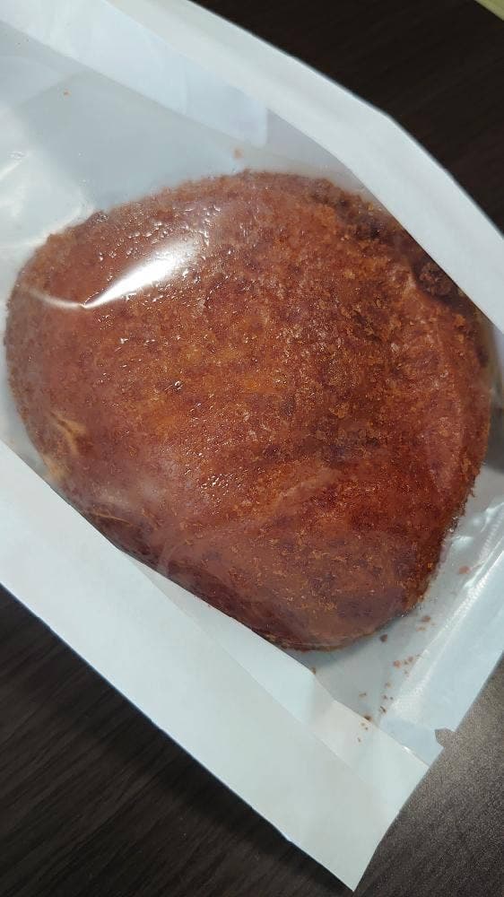 北山の森のベーカリー ベルボアーズ - サブ画像2