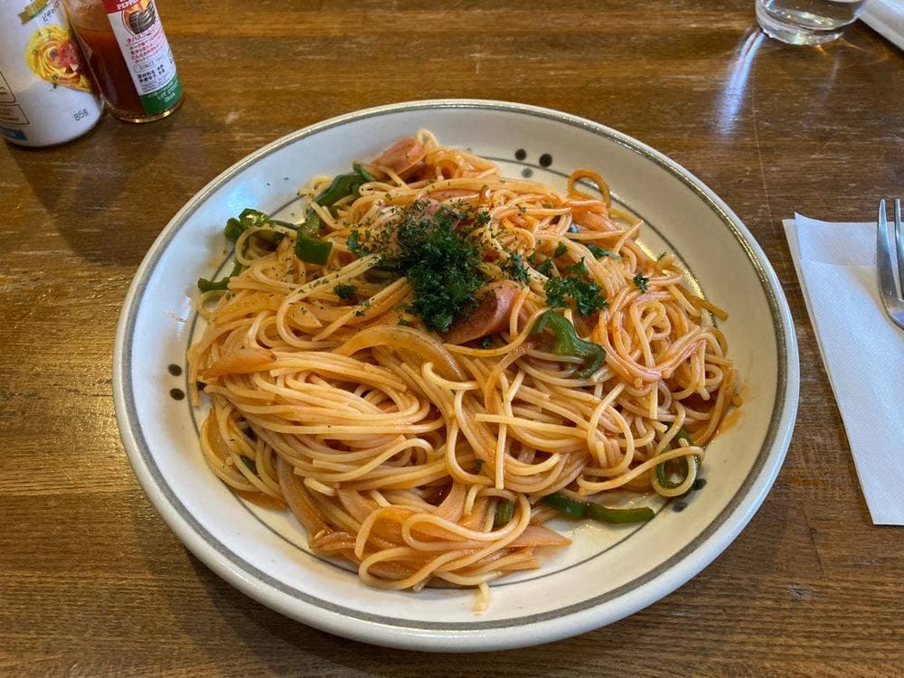 ボンまいあ