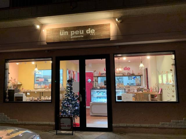 patisserie un peu de - サブ画像3