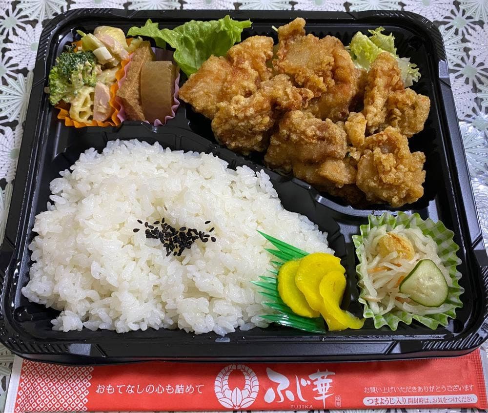 味のふじ華