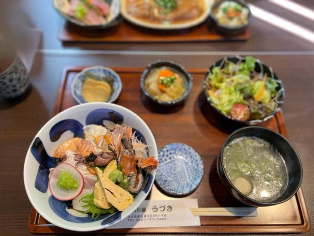 うづき - サブ画像1