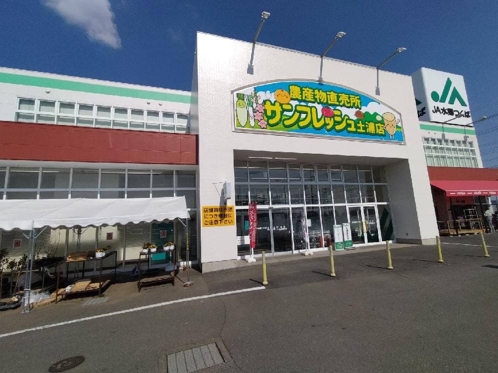 クーロンヌJA