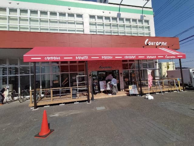 クーロンヌJA - サブ画像1