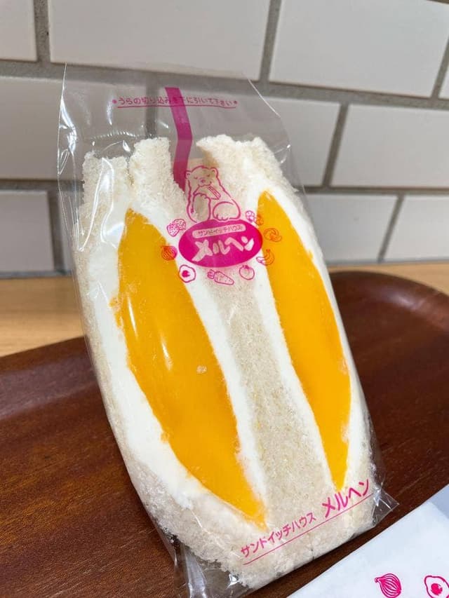 おいしいメルヘン。 エキュート大宮店 - サブ画像2