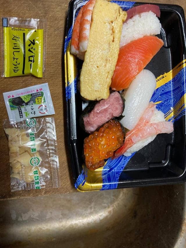 スシロー 上野店 - サブ画像1