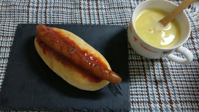 ムッシュ ド ムスタッシュ - サブ画像1