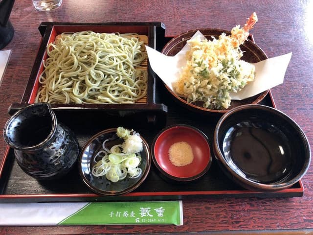 薮重本店 - サブ画像1