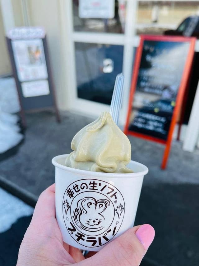 幸せの生ソフト プチラパン - サブ画像3