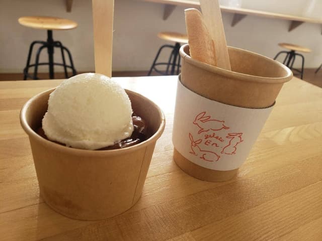 gelato En. - サブ画像3