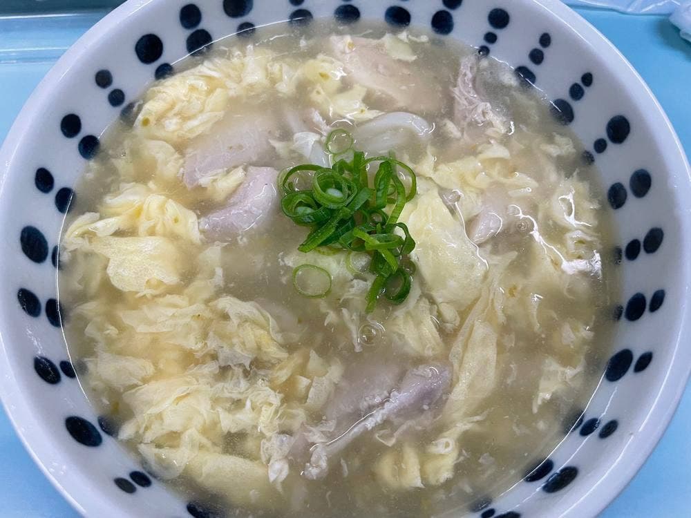 じんで