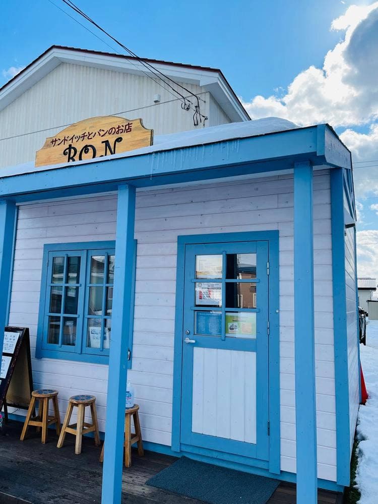 サンドイッチとパンのお店 BON