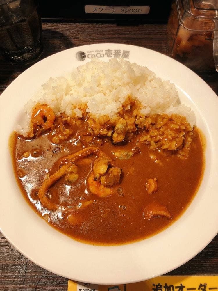 カレーハウスCoCo壱番屋 豊島区南池袋店