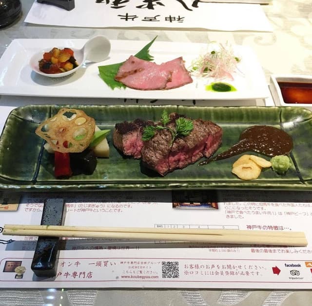 神戸牛 八坐和 阪急三宮店 - サブ画像2