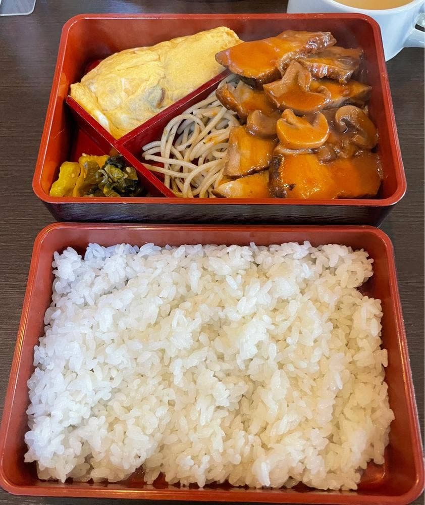 ニシモト