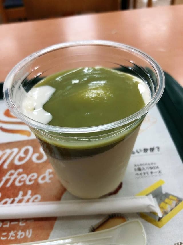 モスバーガー ビバホーム大井町店 - サブ画像1