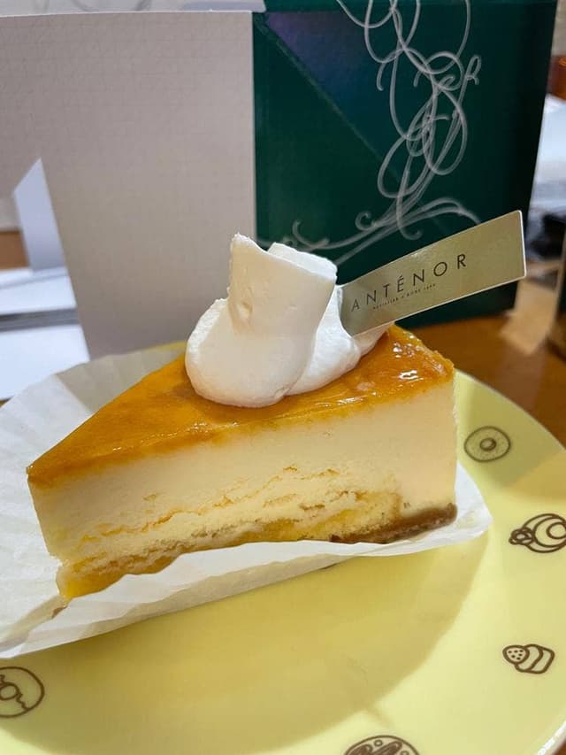アンテノール 横浜そごう店 - サブ画像1