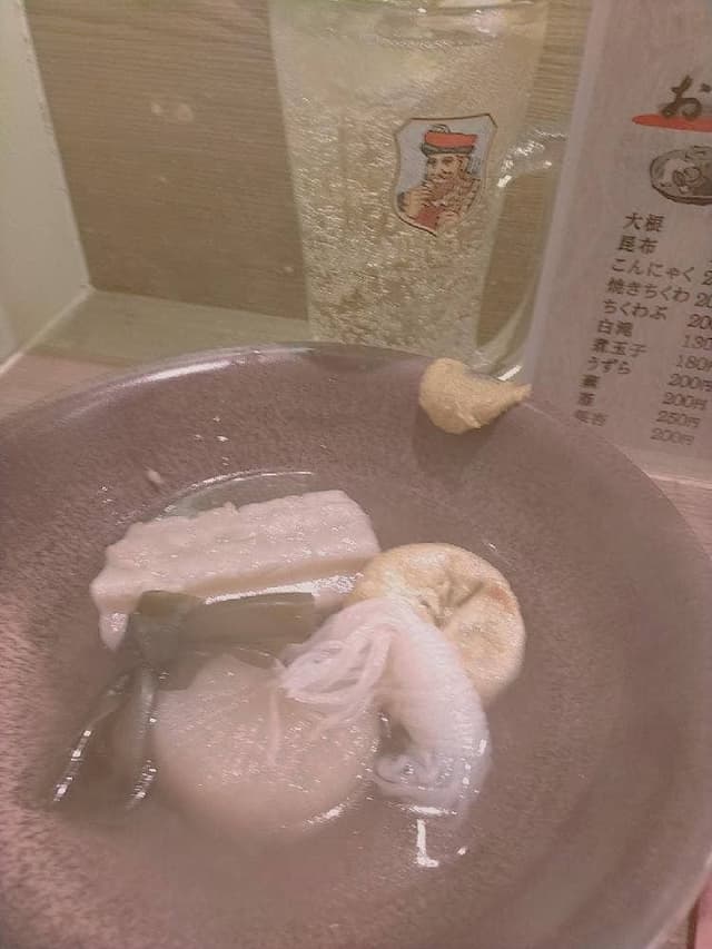 丸浩 - サブ画像1
