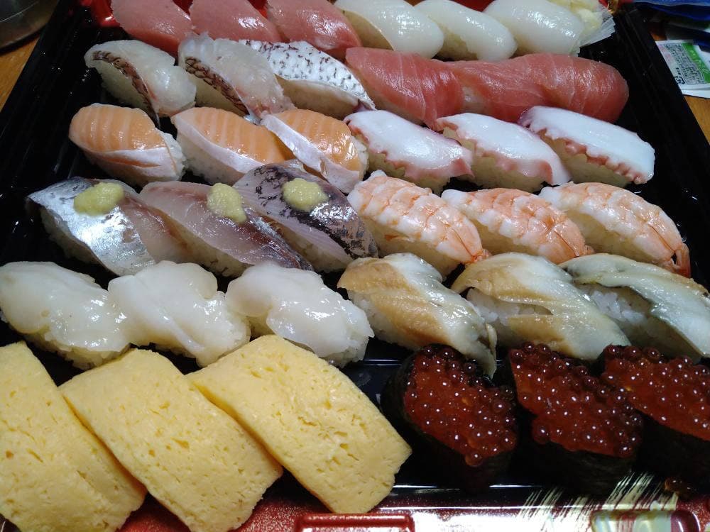 はま寿司 海老名上河内店