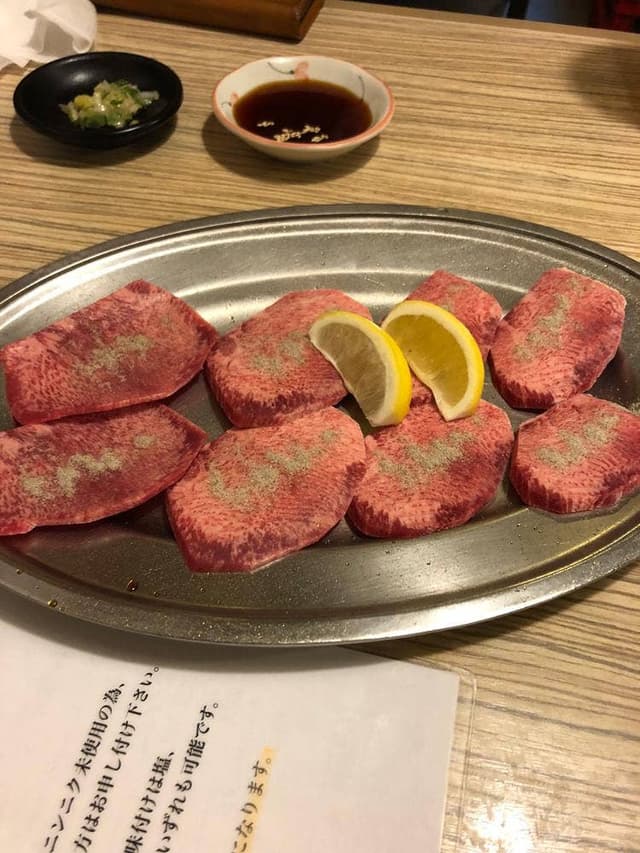 焼肉牛角 - サブ画像3