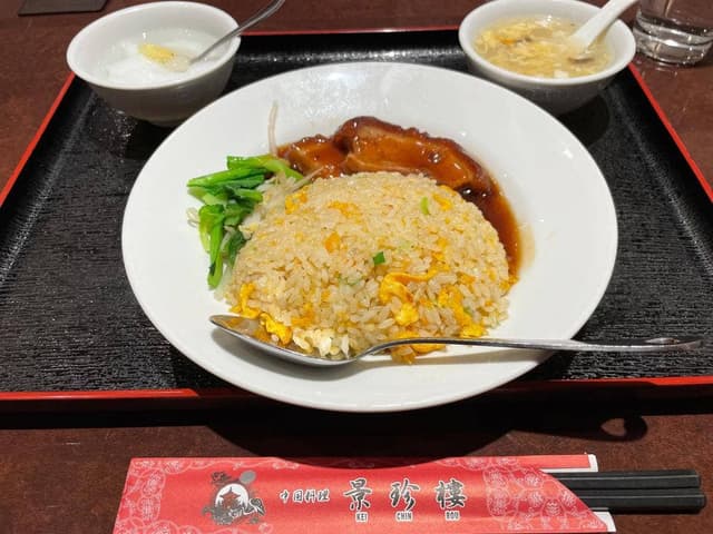 景珍樓 新館 大通り店 - サブ画像1