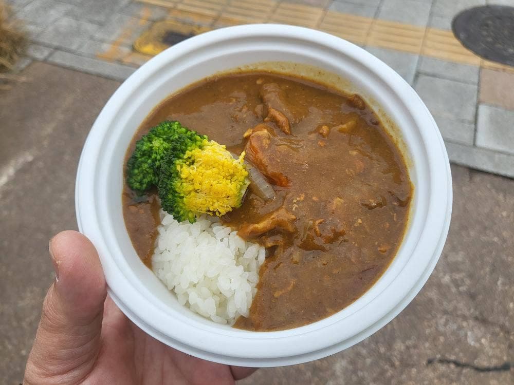 オーミリュードゥラヴィ