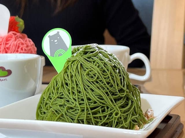 雅正庵 焼津西小川店 - サブ画像2