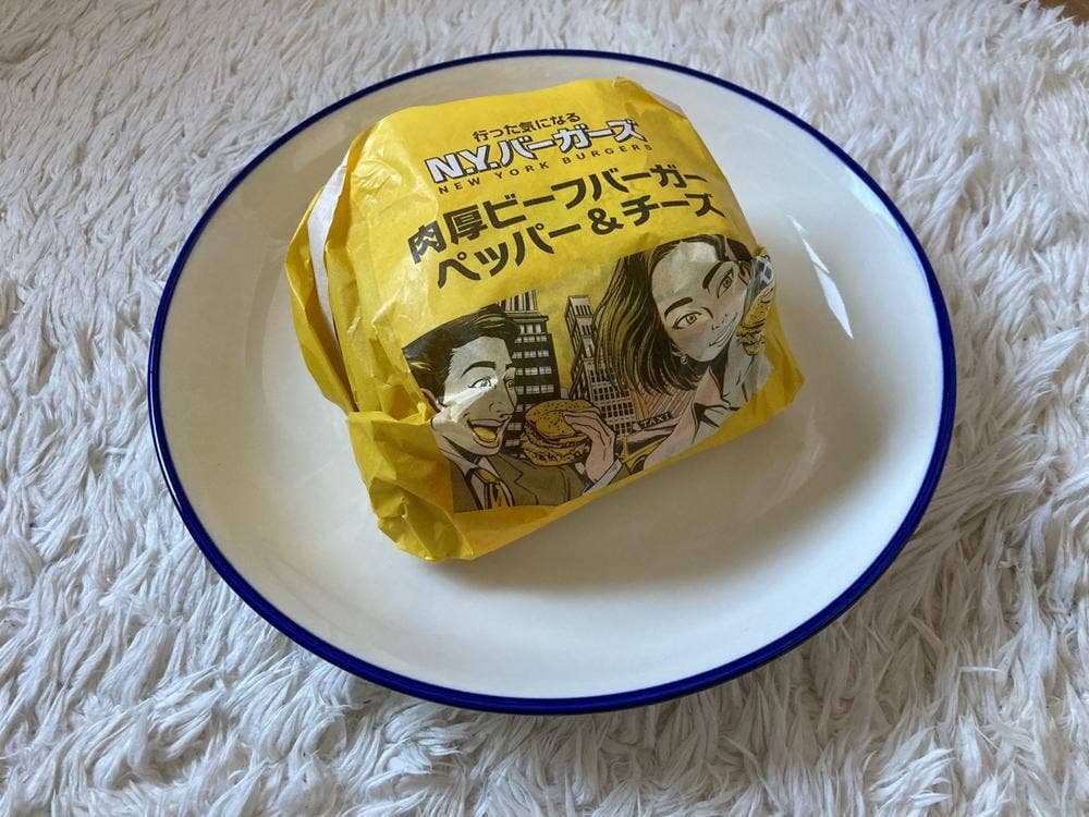 マクドナルド 仙台駅東口店