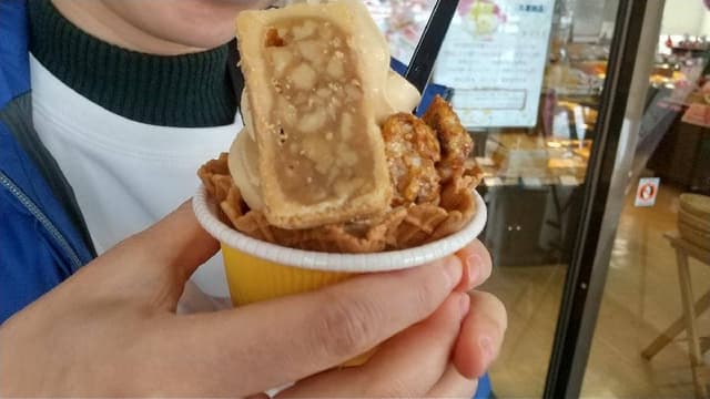 ヌーベル梅林堂 茅野店 お菓子のベルグランド - サブ画像1