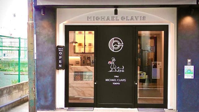 MICHAEL CLAVIS - サブ画像3