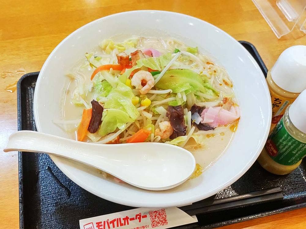 リンガーハット 甲府向町店